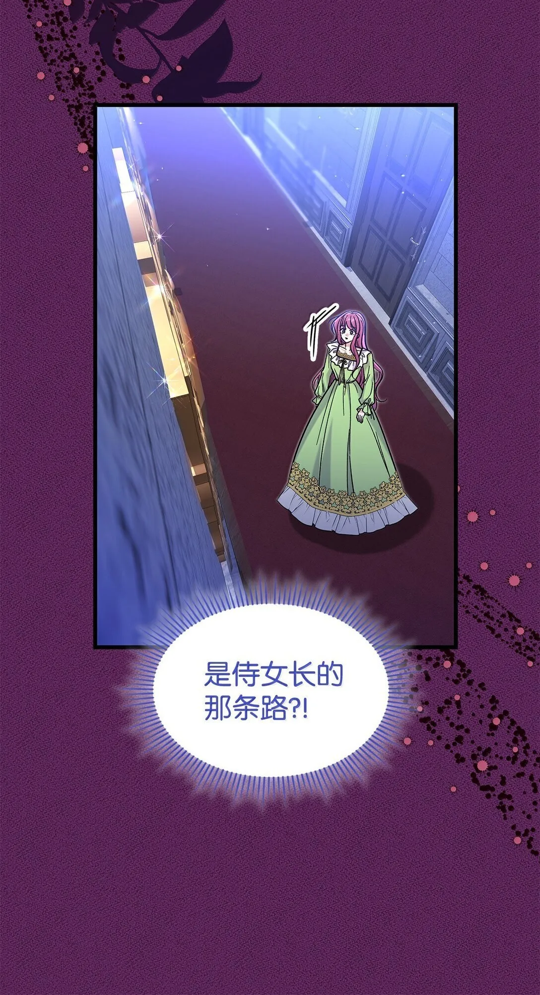 40 怎么能这样对我11