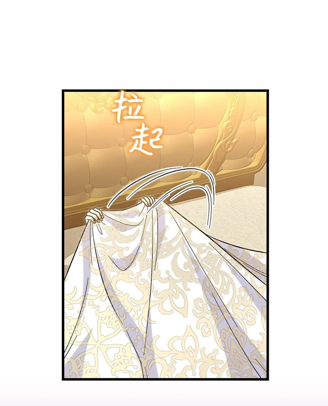 40 怎么能这样对我53