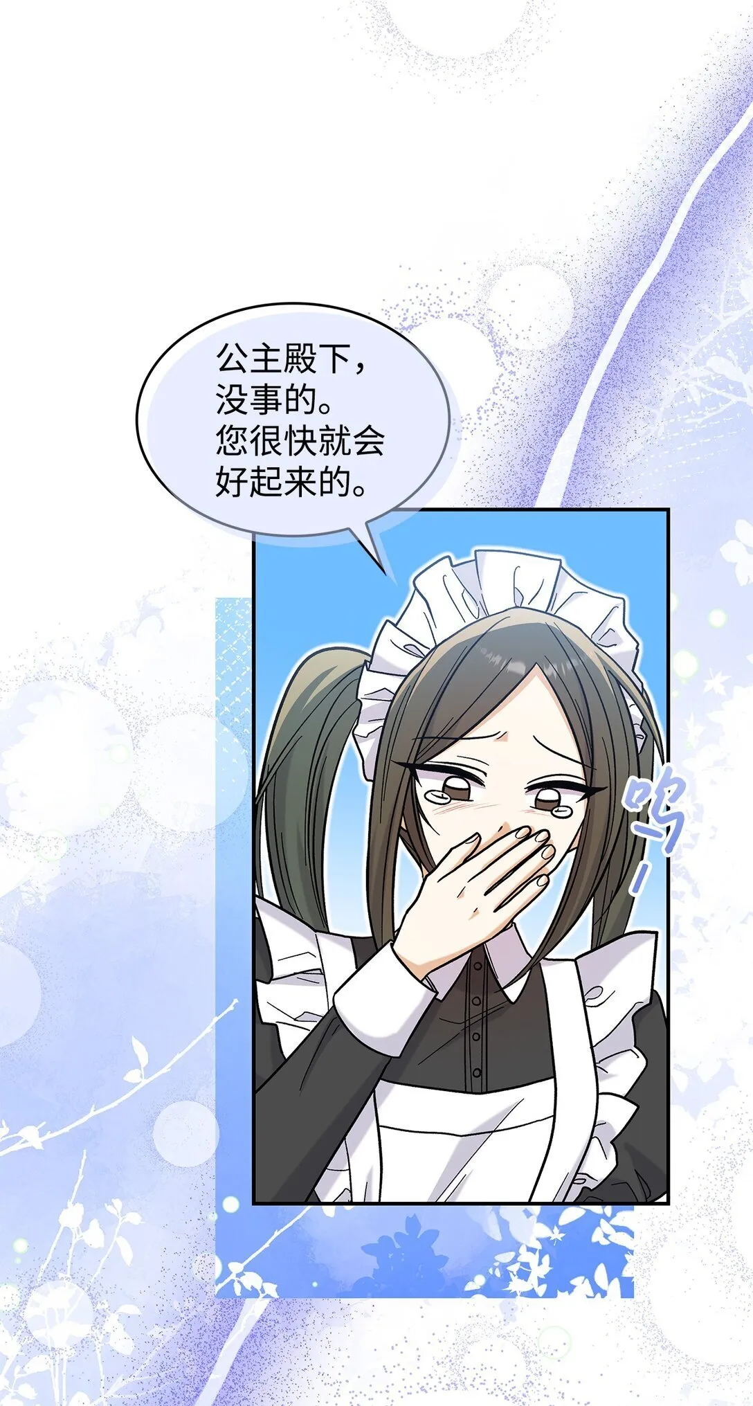 41 我没有被洗脑5