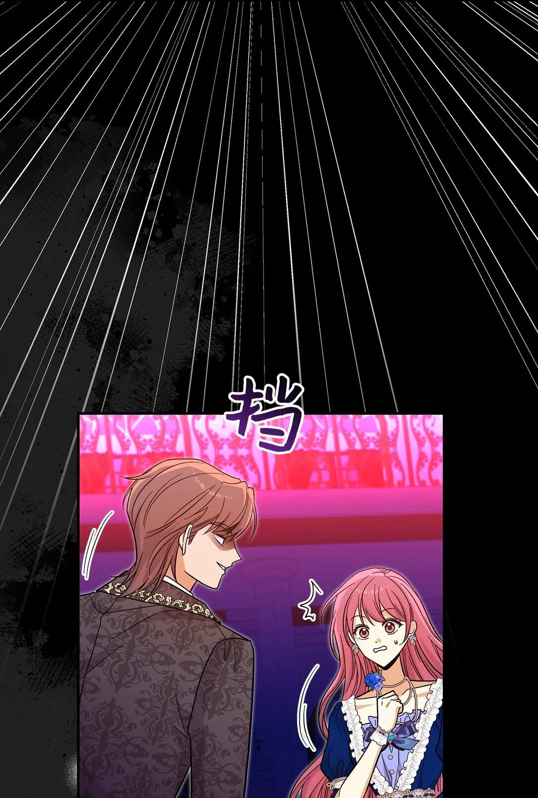 45 勇士黑化了48