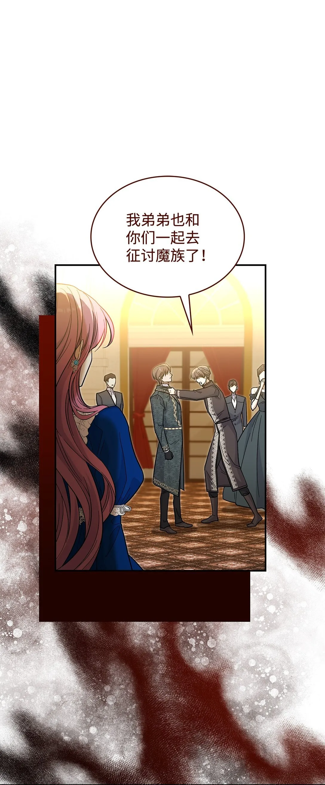 45 勇士黑化了19