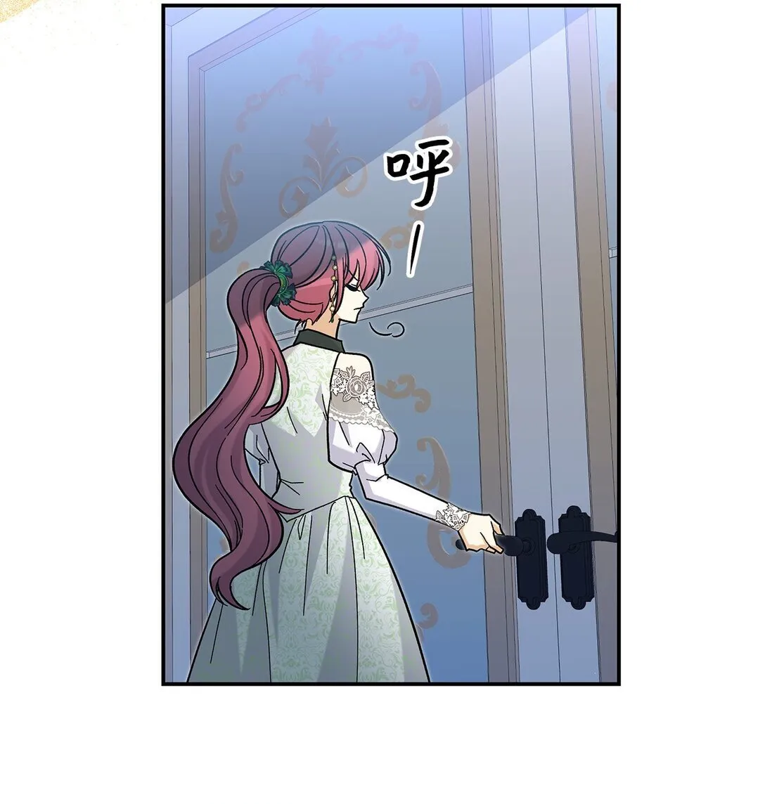 43 魔王大人来了？22