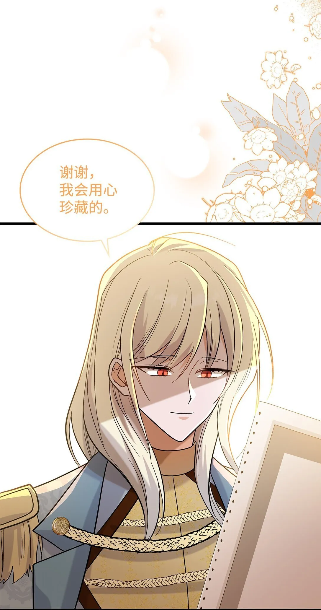 34 假装生病65