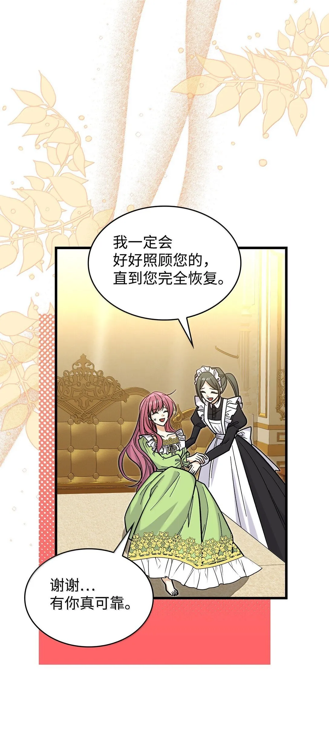 40 怎么能这样对我50