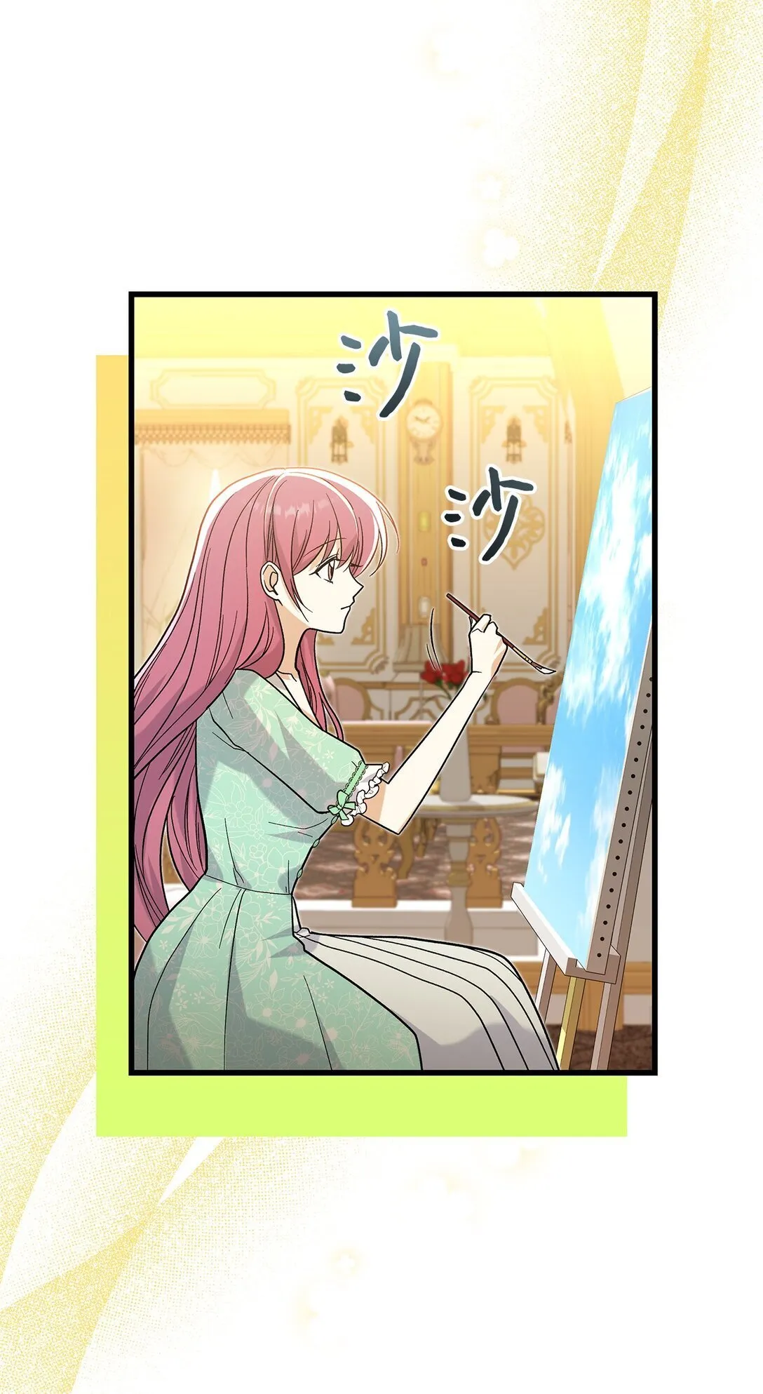34 假装生病51