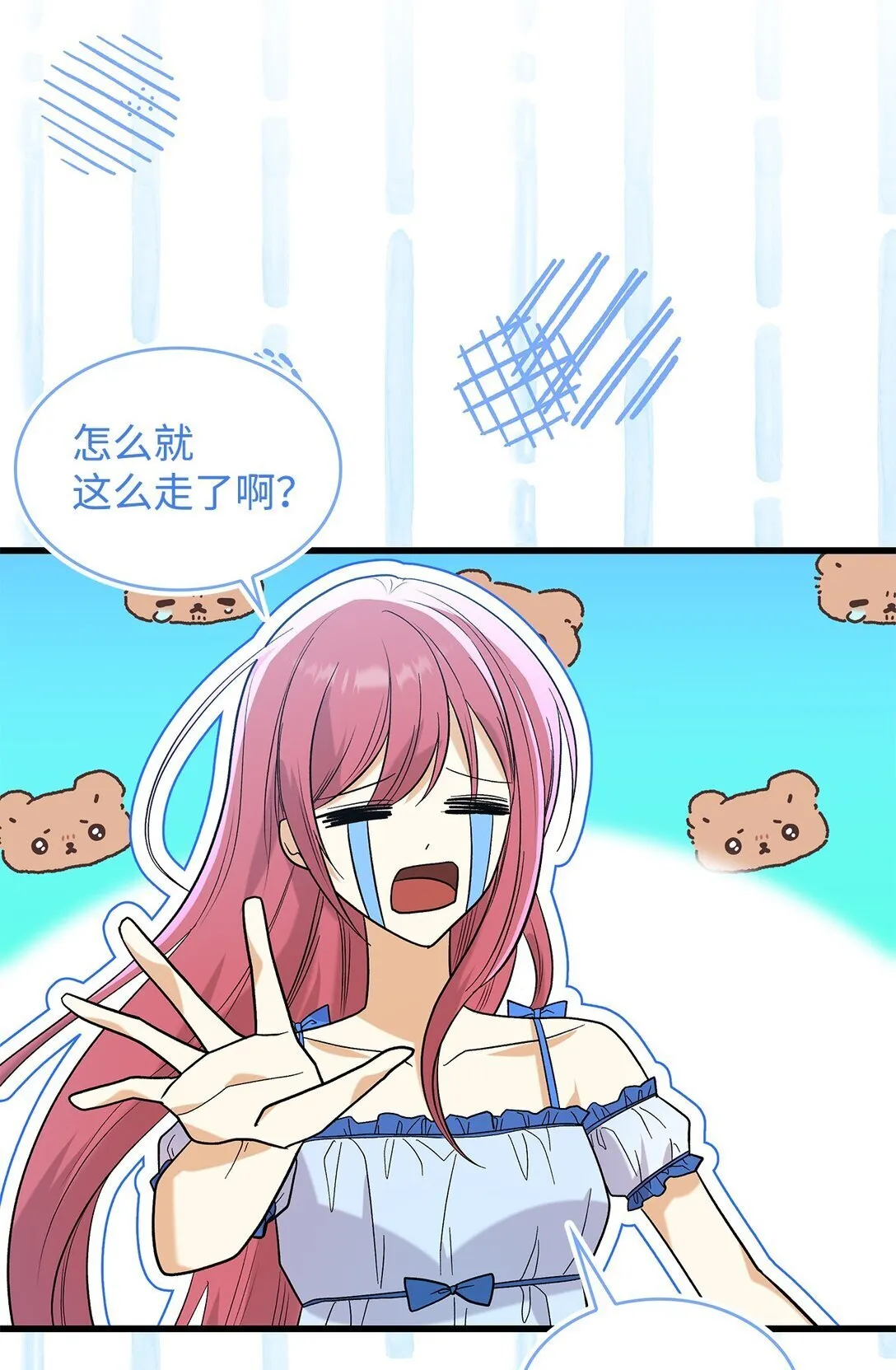 34 假装生病47