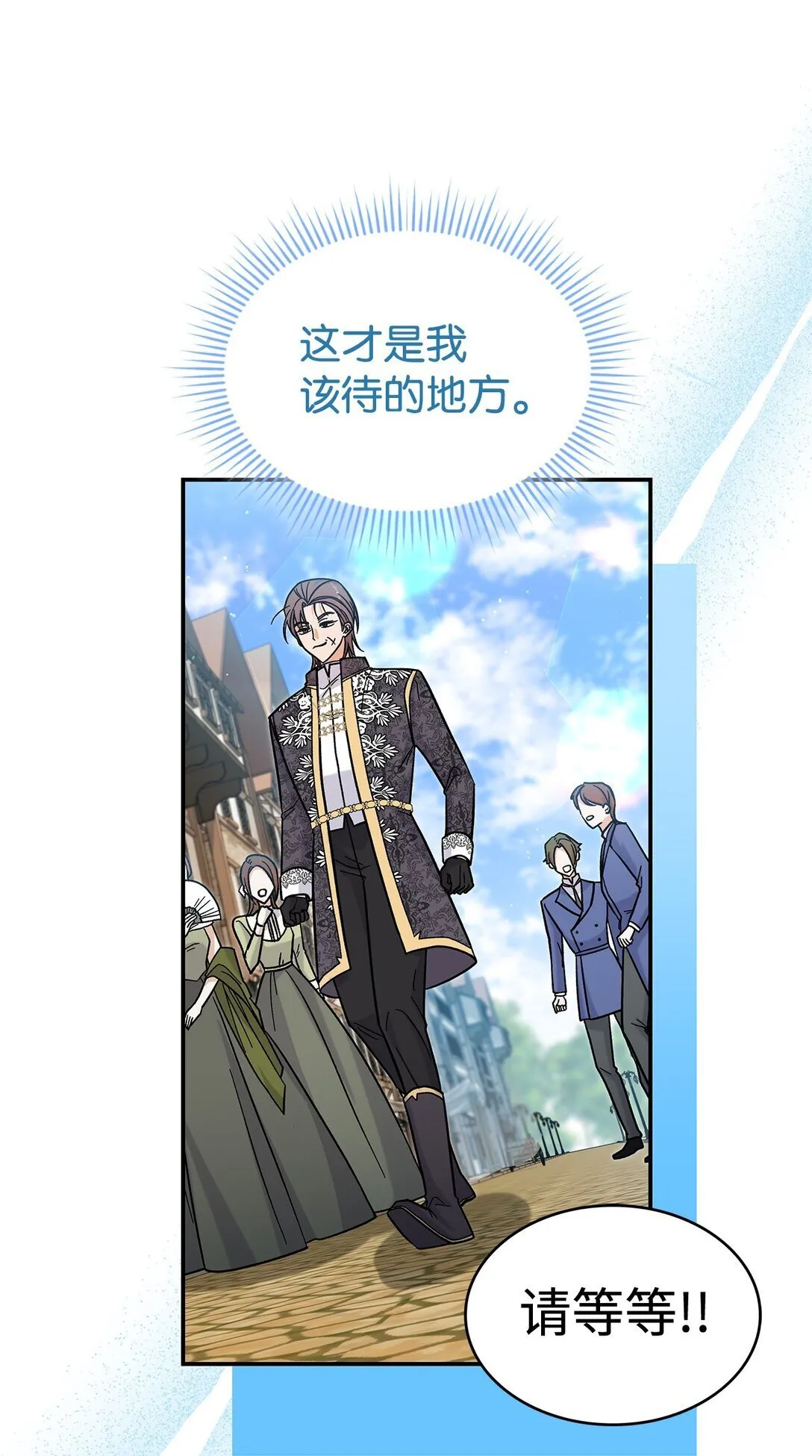 41 我没有被洗脑14