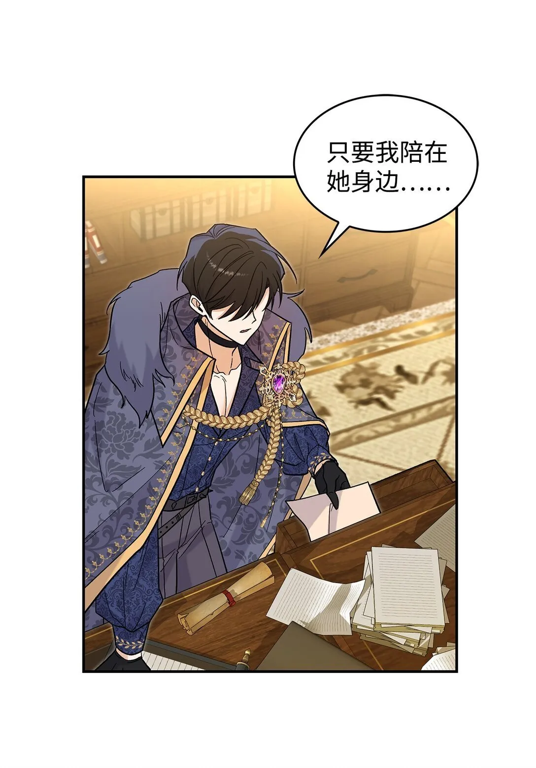 46 威胁18