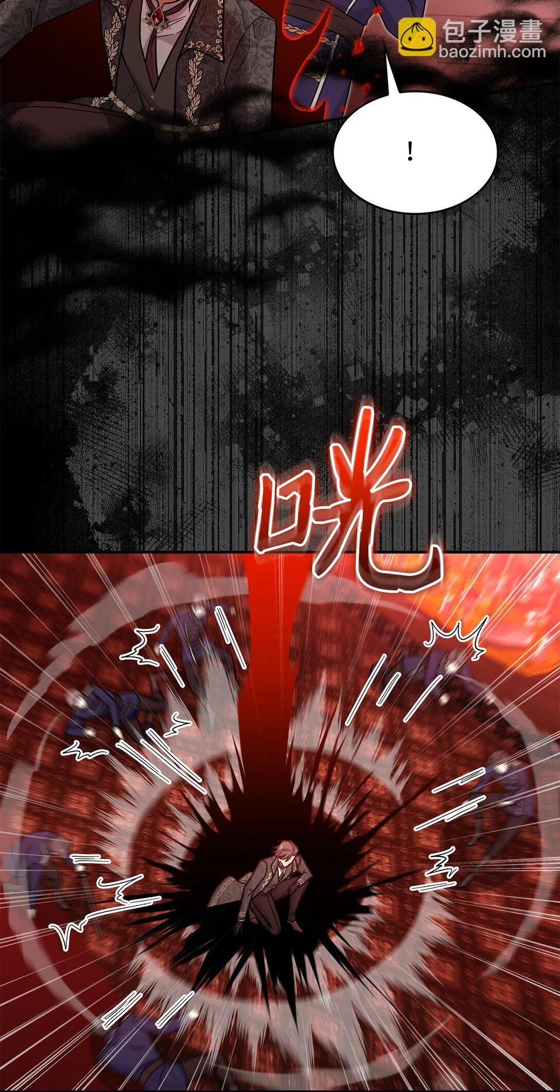 45 勇士黑化了38
