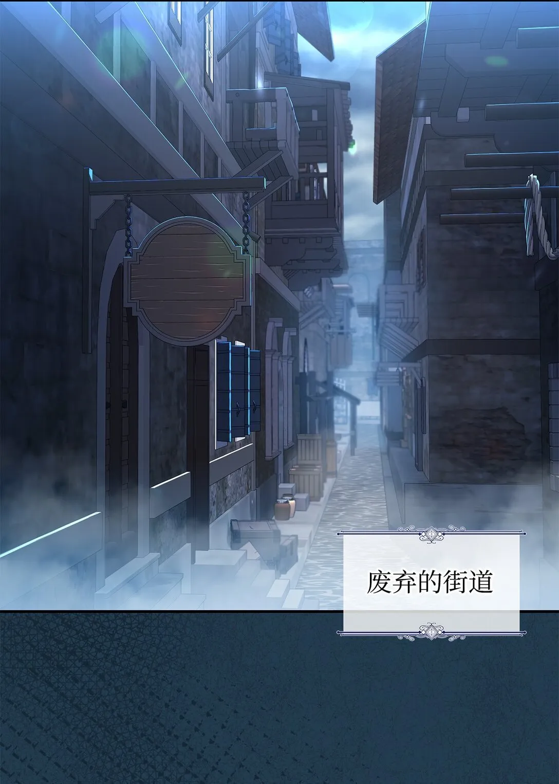 30 去杀了魔王39