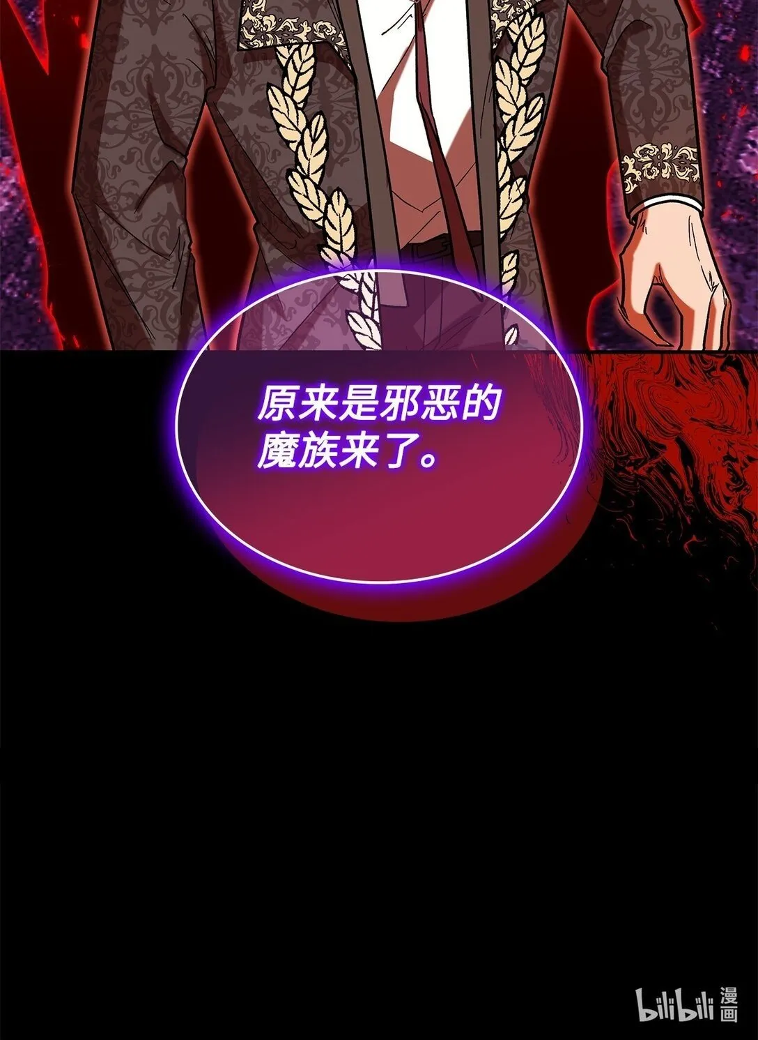 46 威胁60