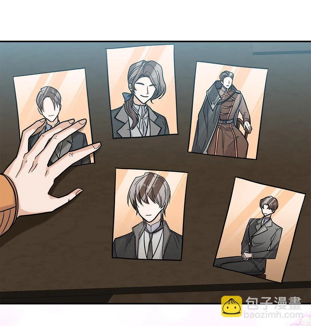 43 魔王大人来了？39