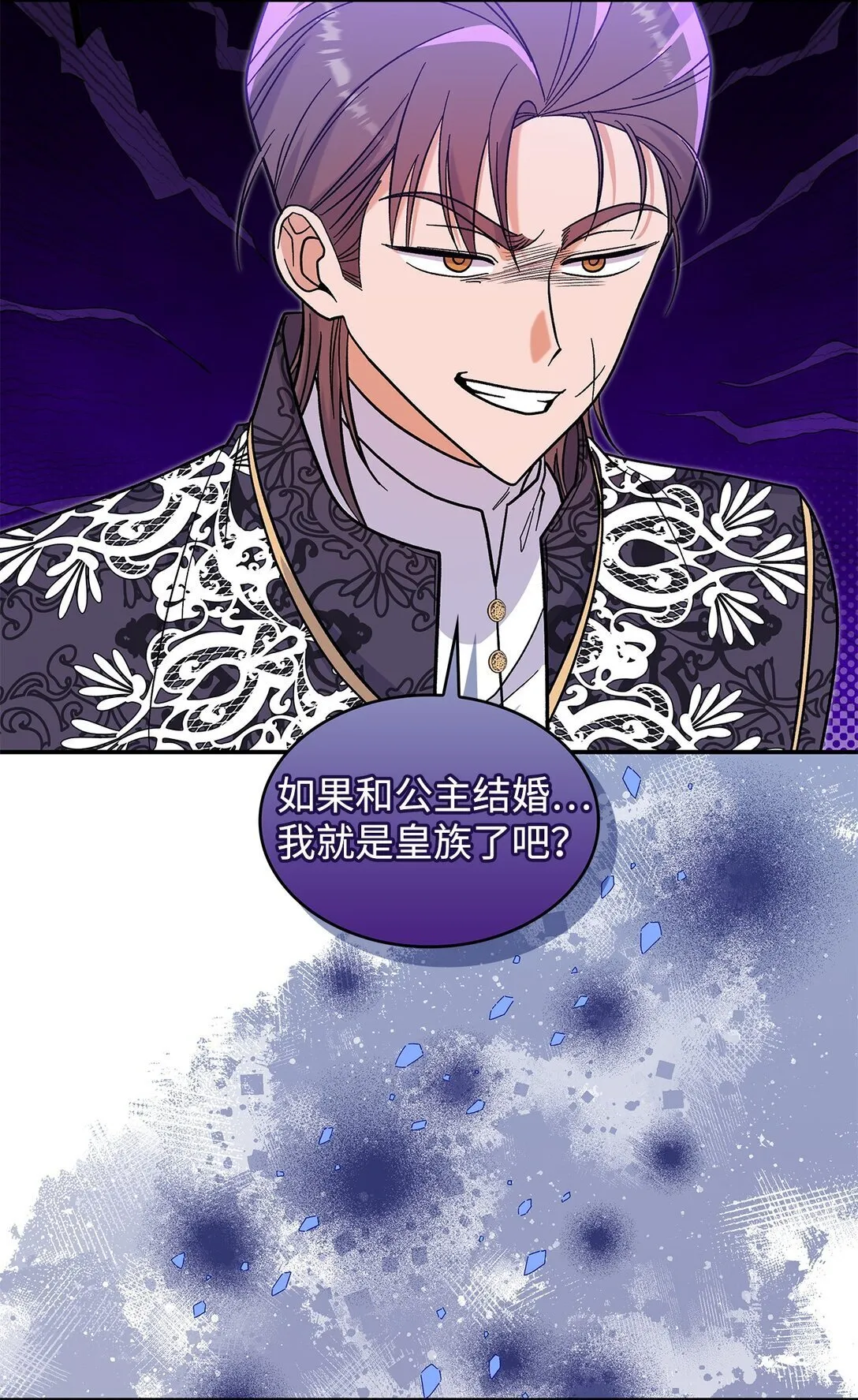 41 我没有被洗脑22