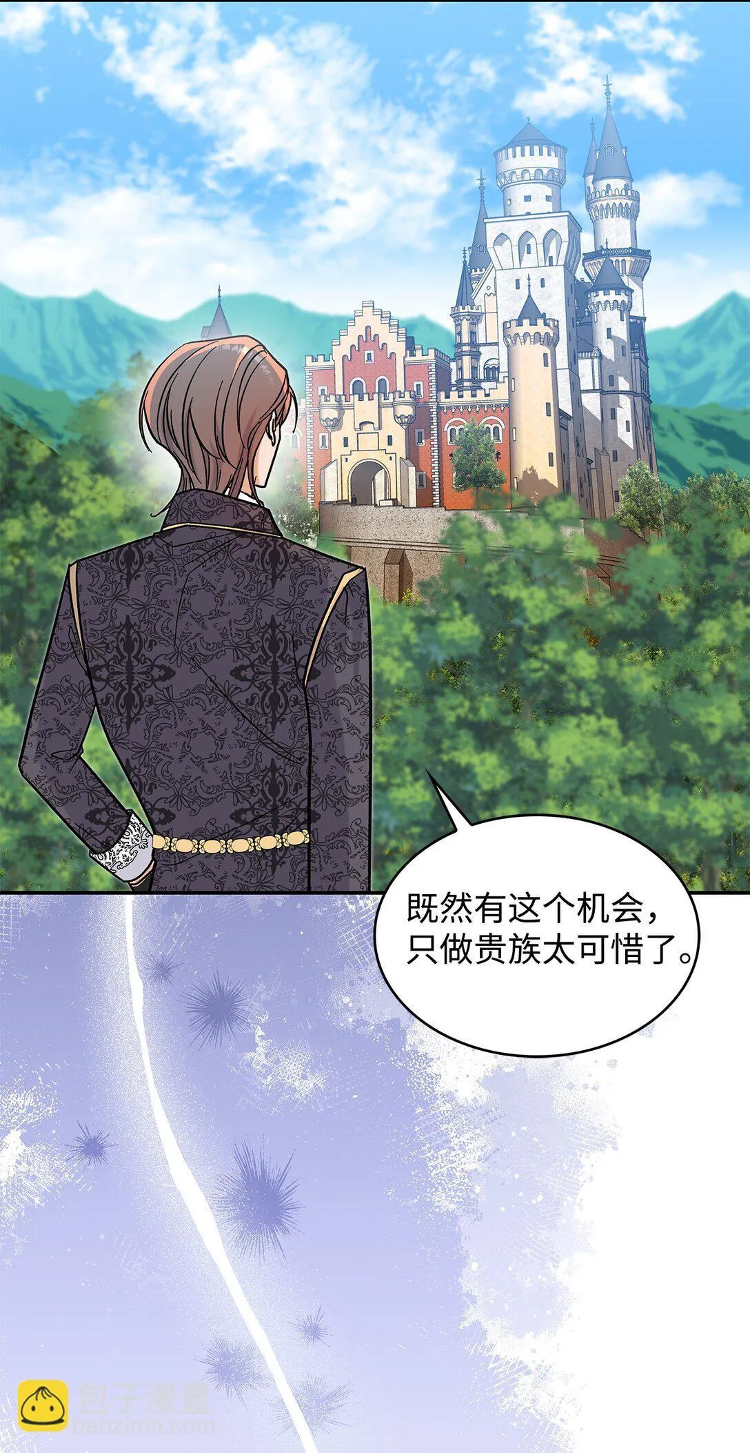 41 我没有被洗脑23