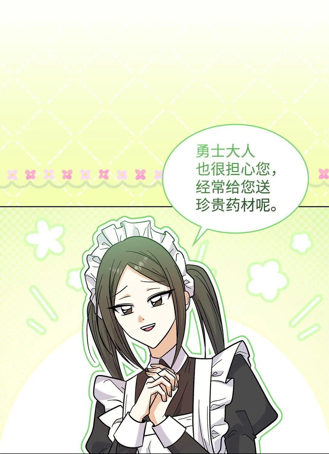41 我没有被洗脑33