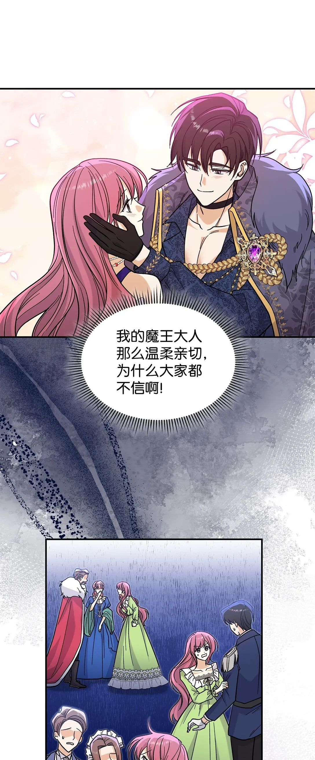 41 我没有被洗脑26