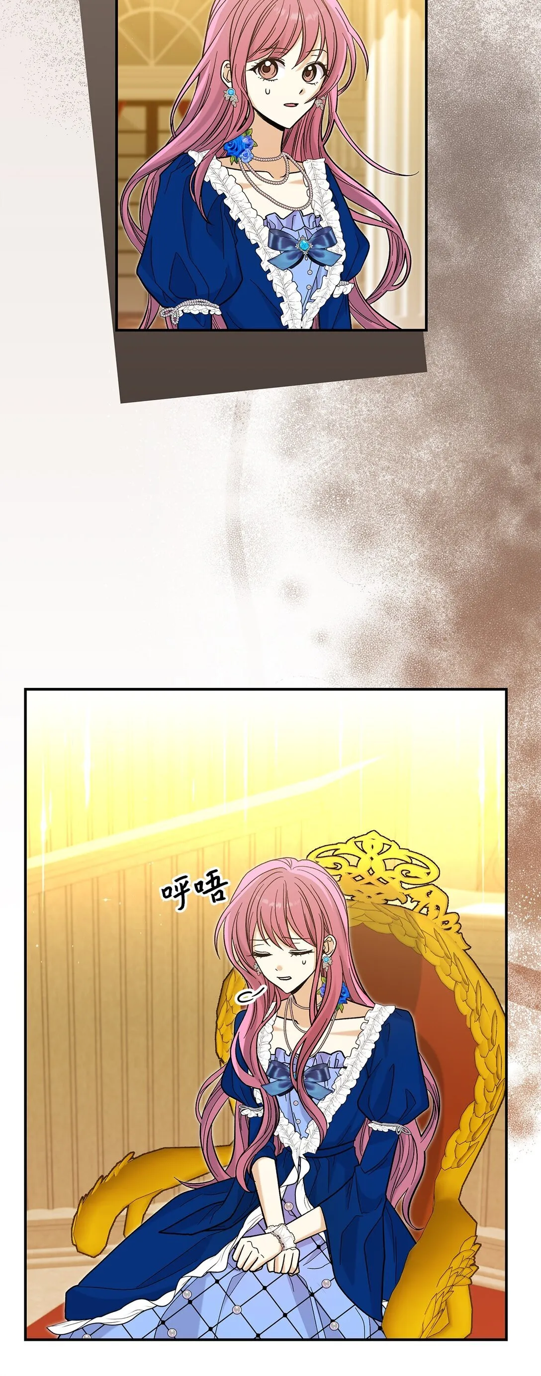 45 勇士黑化了2