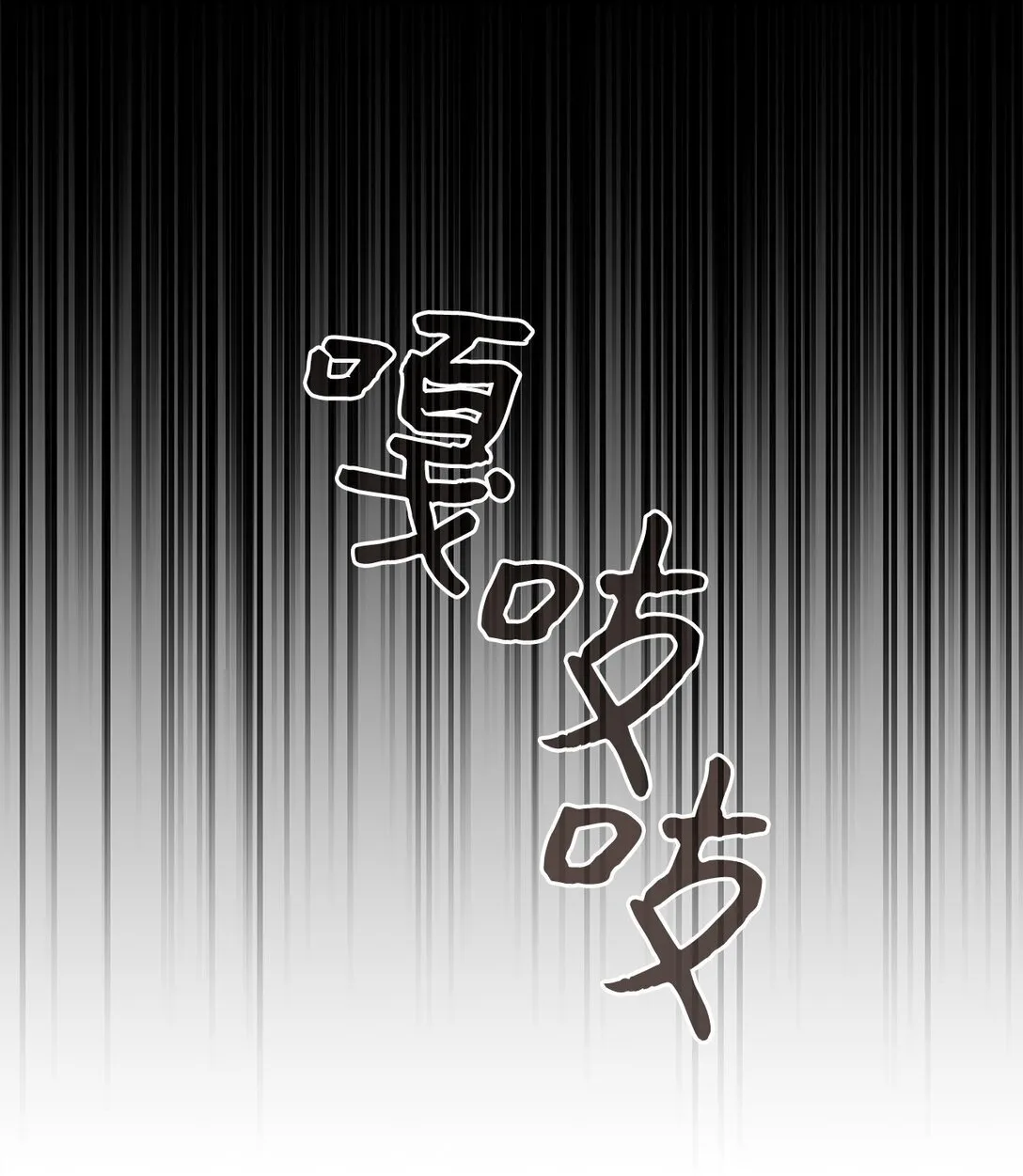 37 你是灾难7