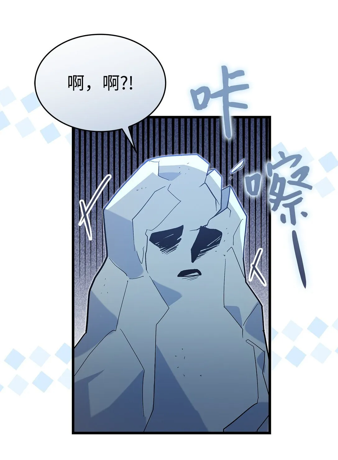 34 假装生病36