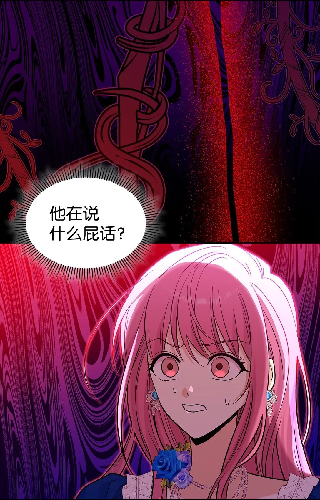 46 威胁39