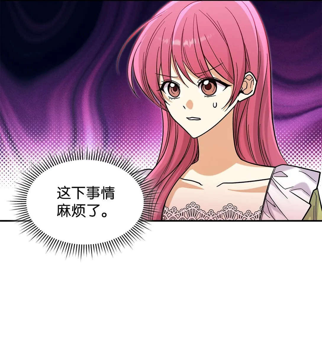 41 我没有被洗脑2
