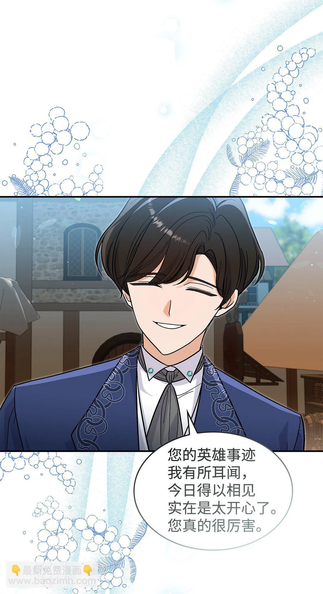 41 我没有被洗脑18