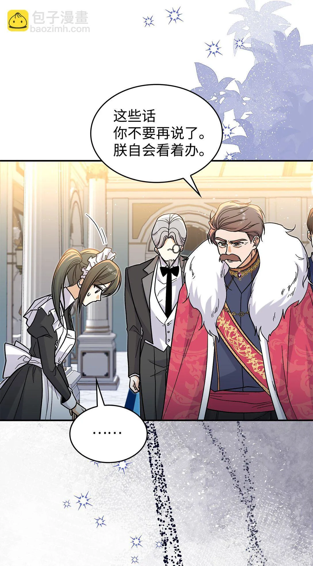 41 我没有被洗脑61