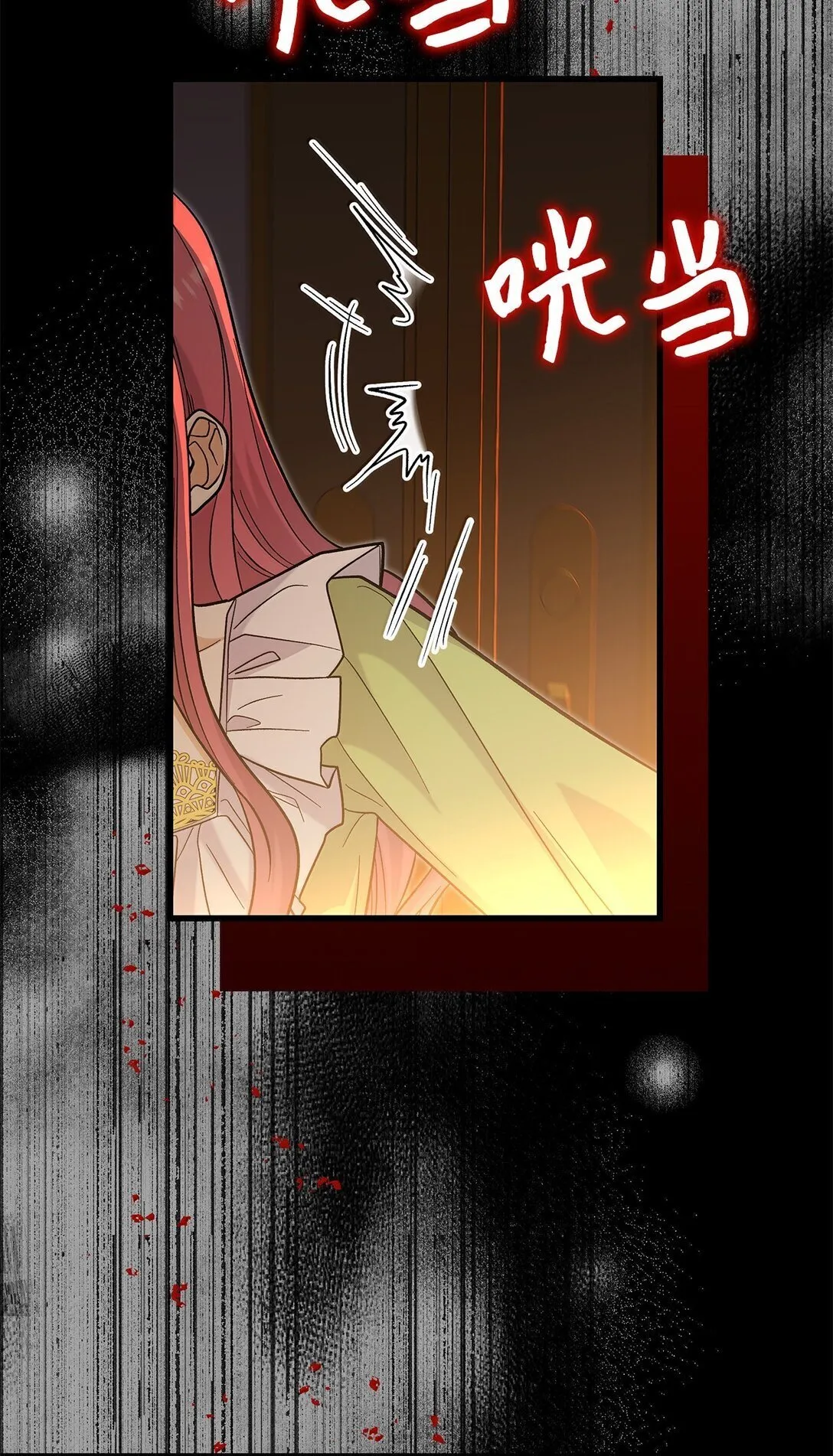 40 怎么能这样对我30
