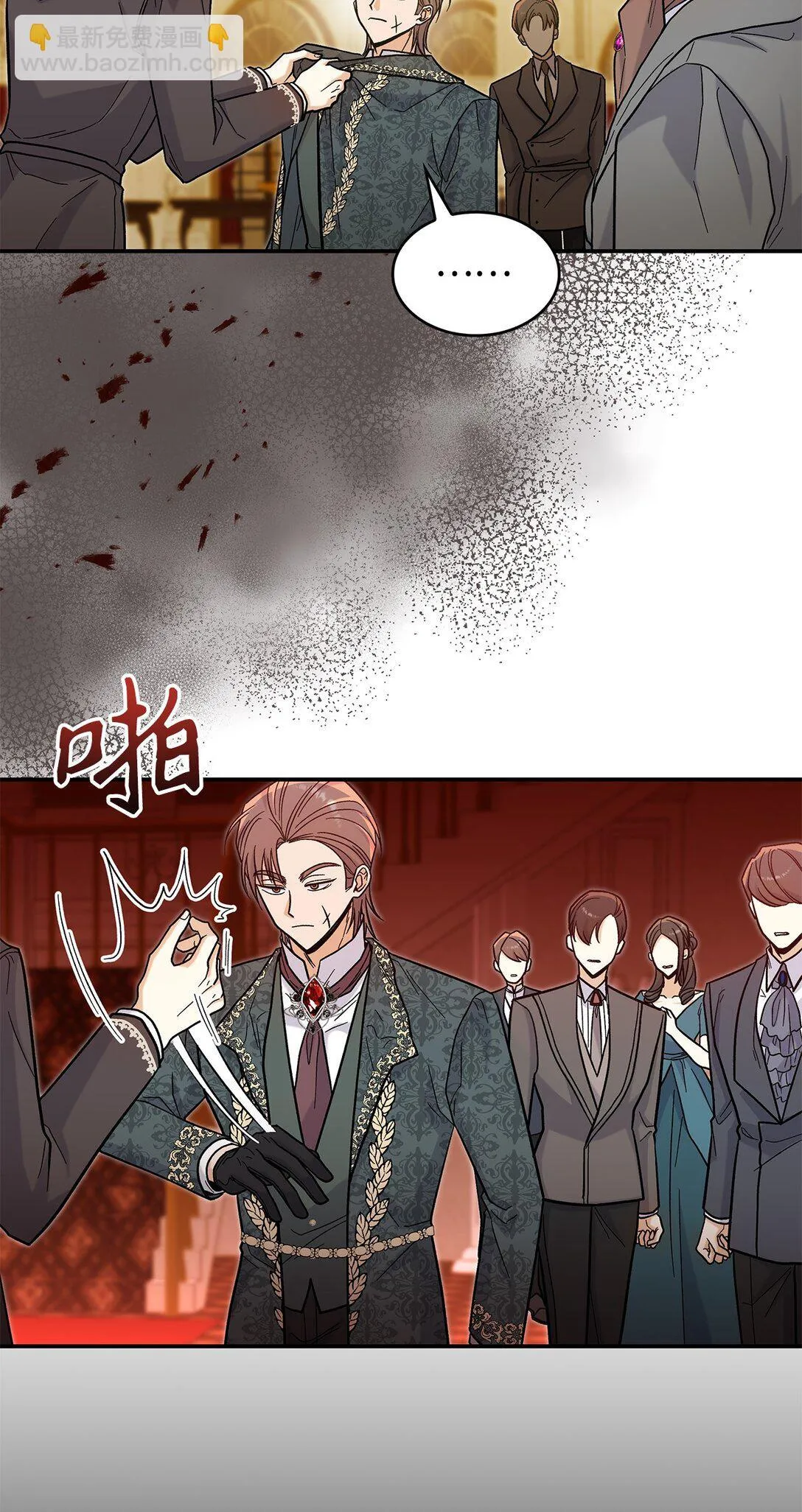 45 勇士黑化了22