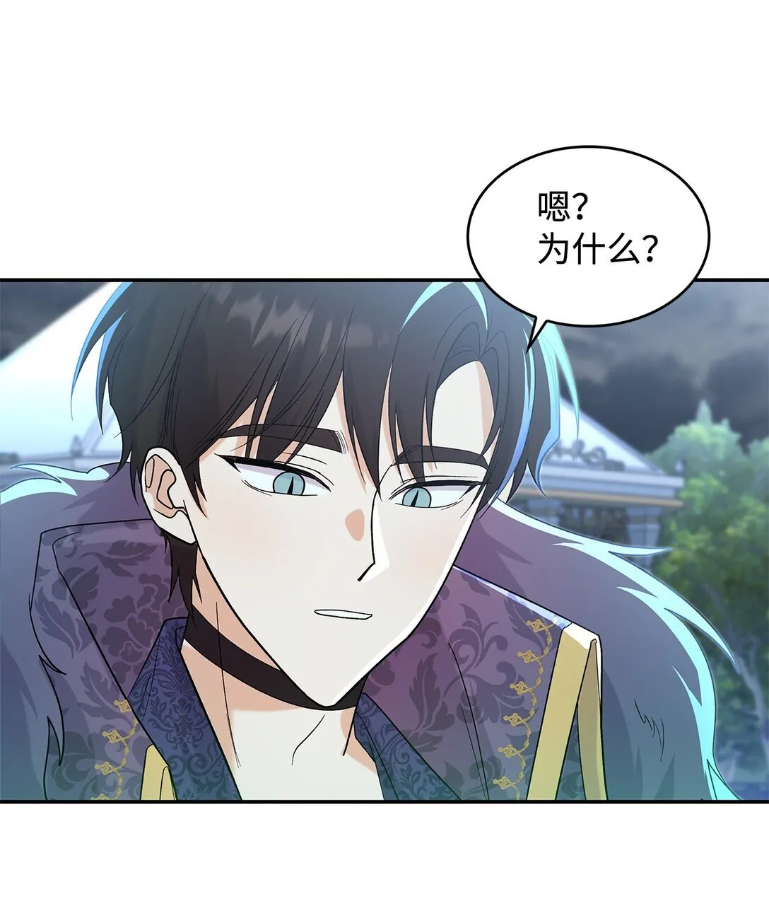 29 融化了我的心12
