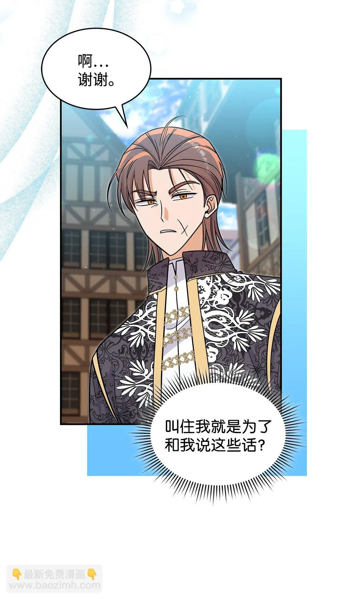 41 我没有被洗脑19