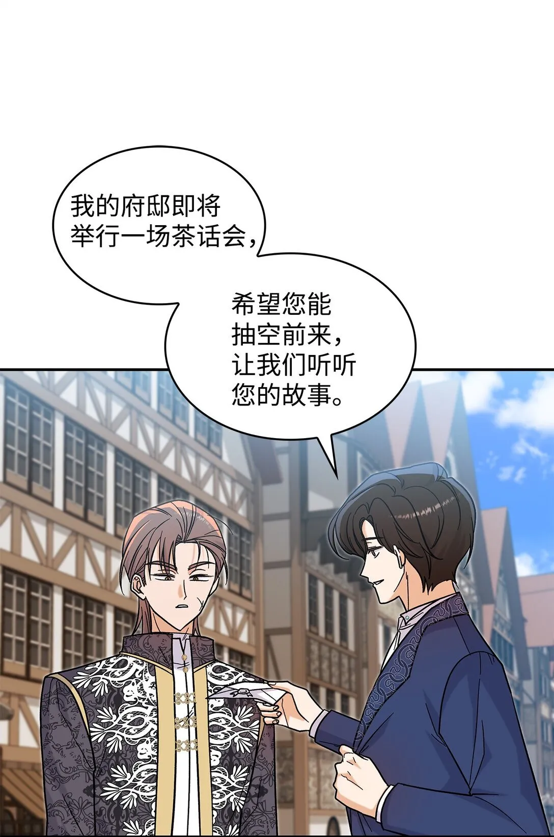 41 我没有被洗脑20