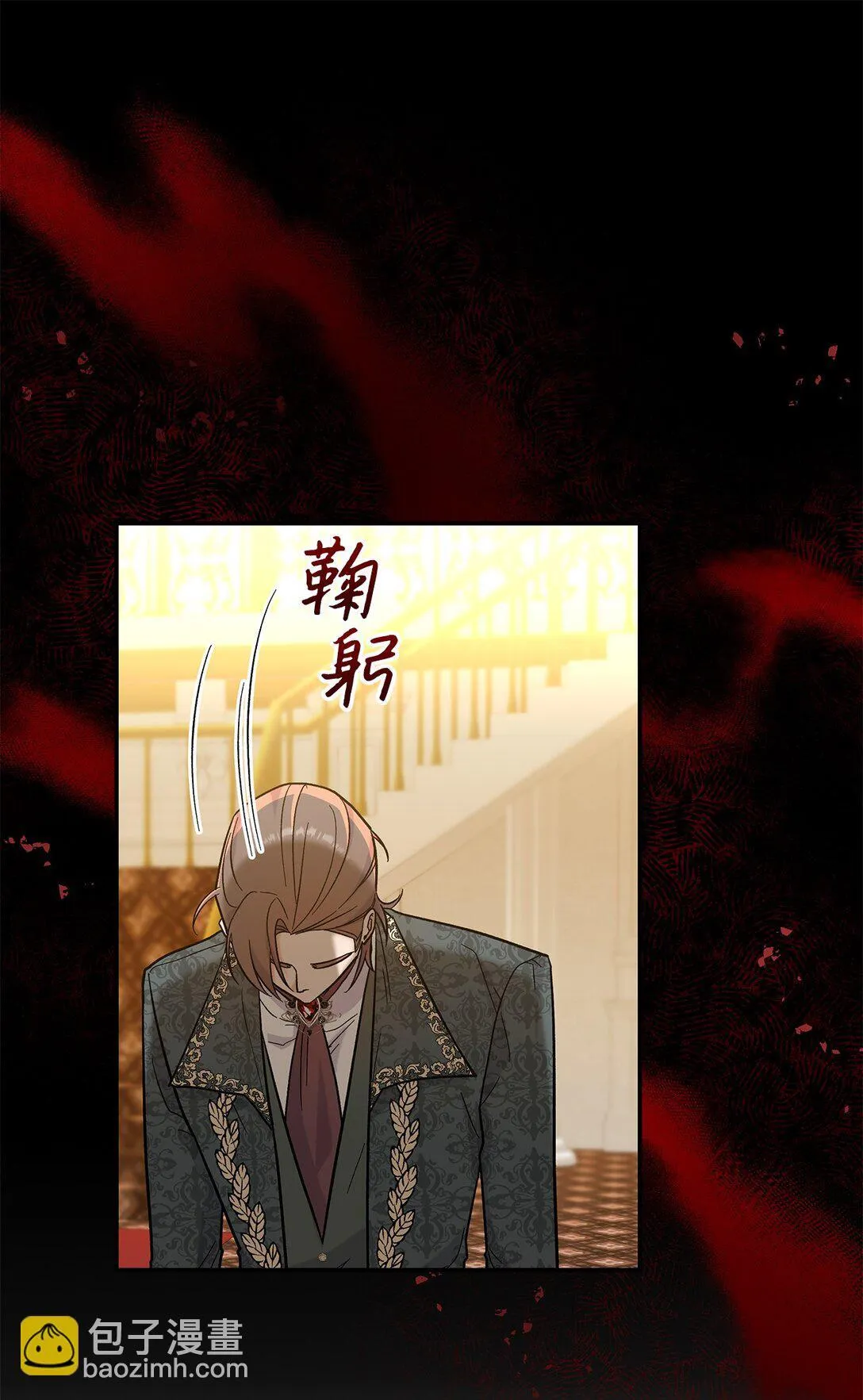 45 勇士黑化了25