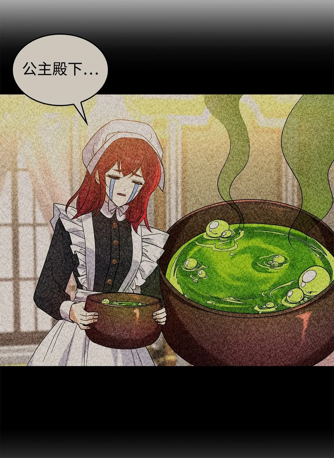 34 假装生病6