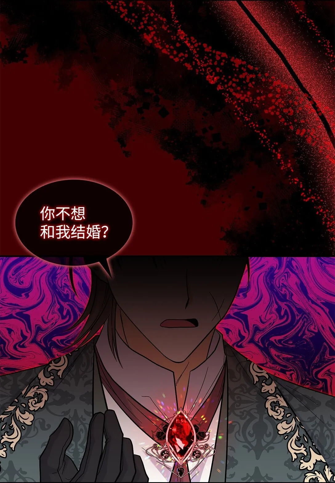 46 威胁28