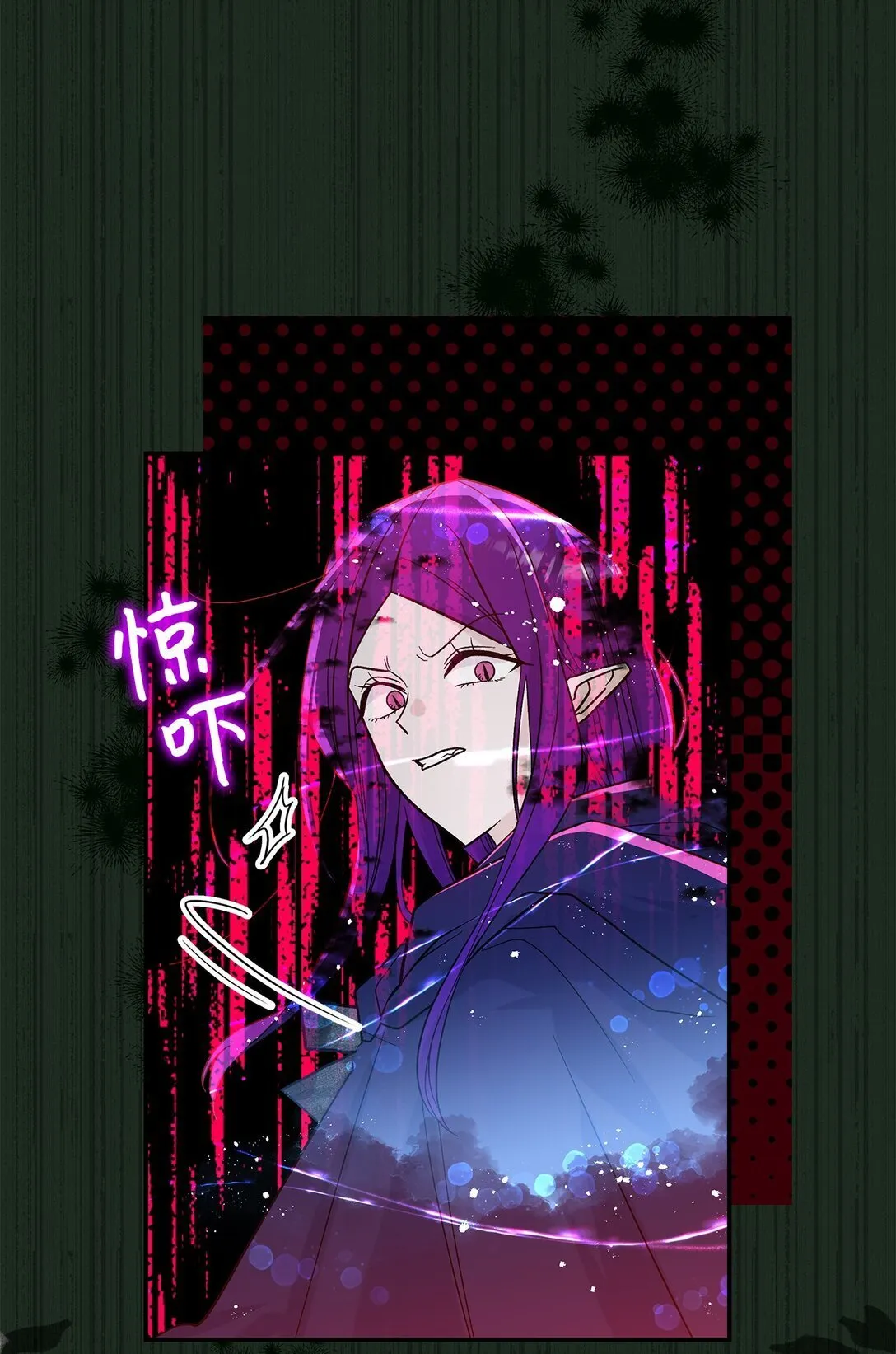 30 去杀了魔王66