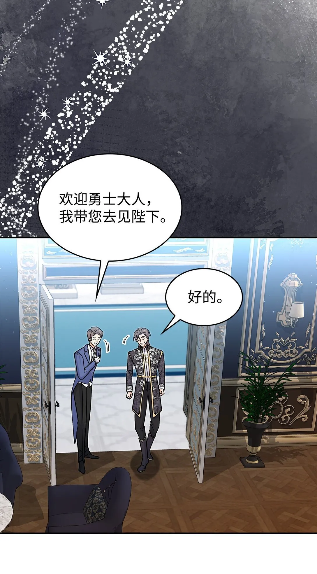 41 我没有被洗脑63