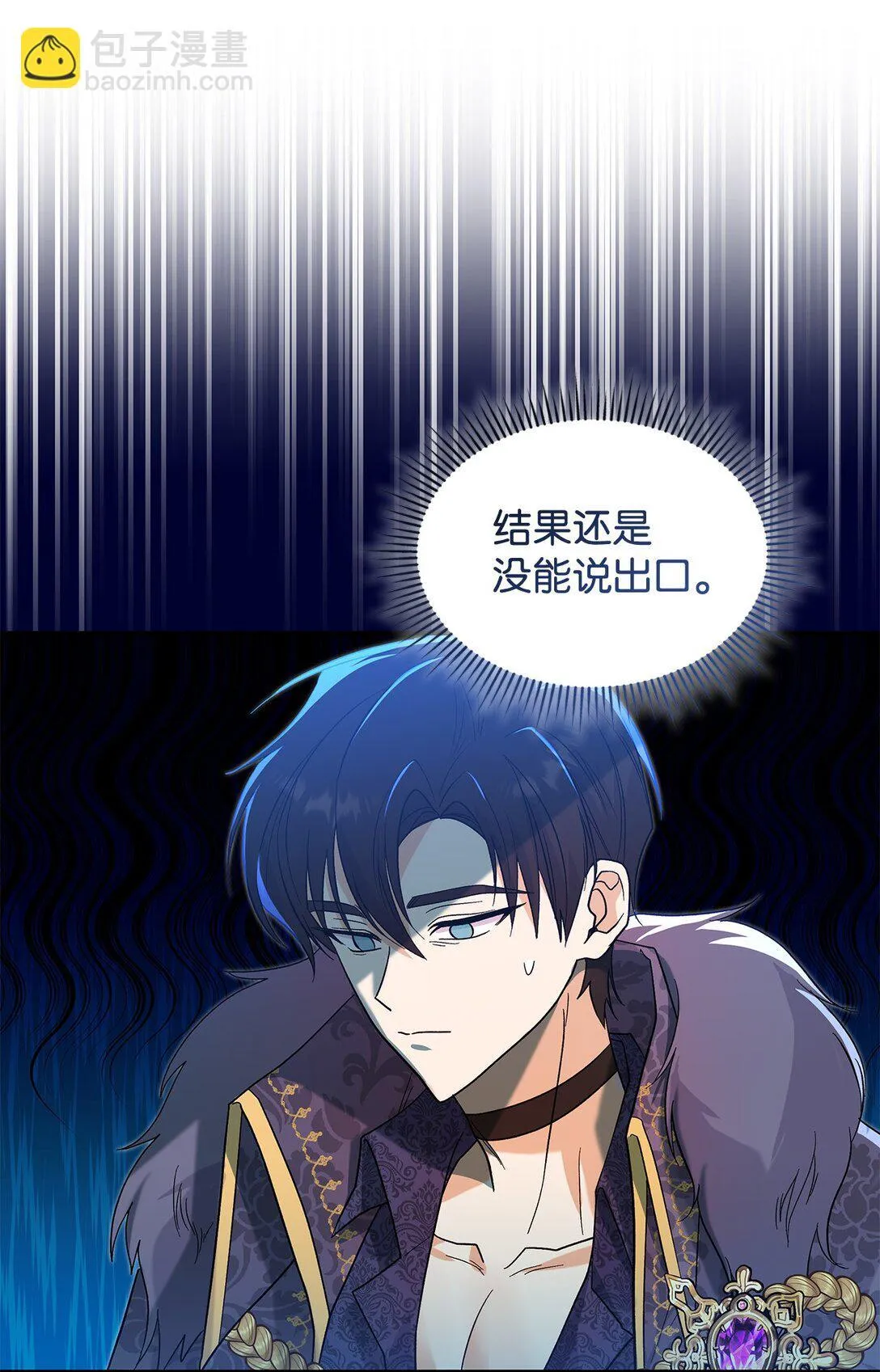 31 一定要等我39
