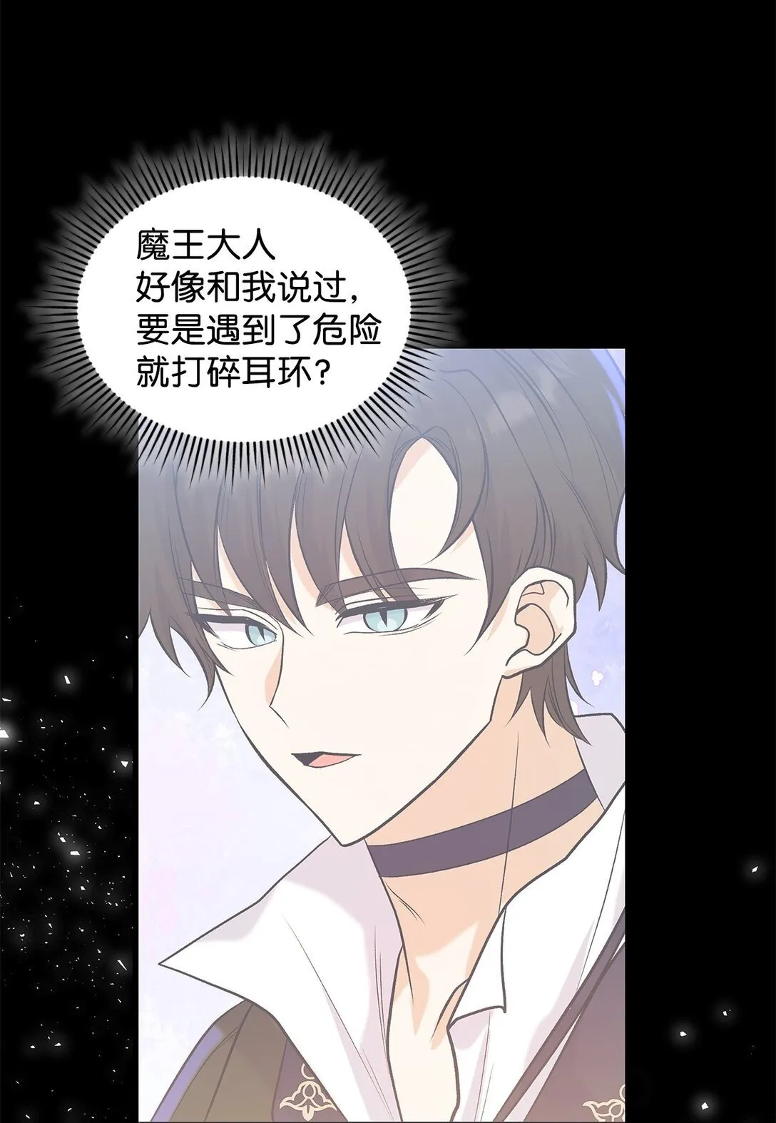46 威胁49