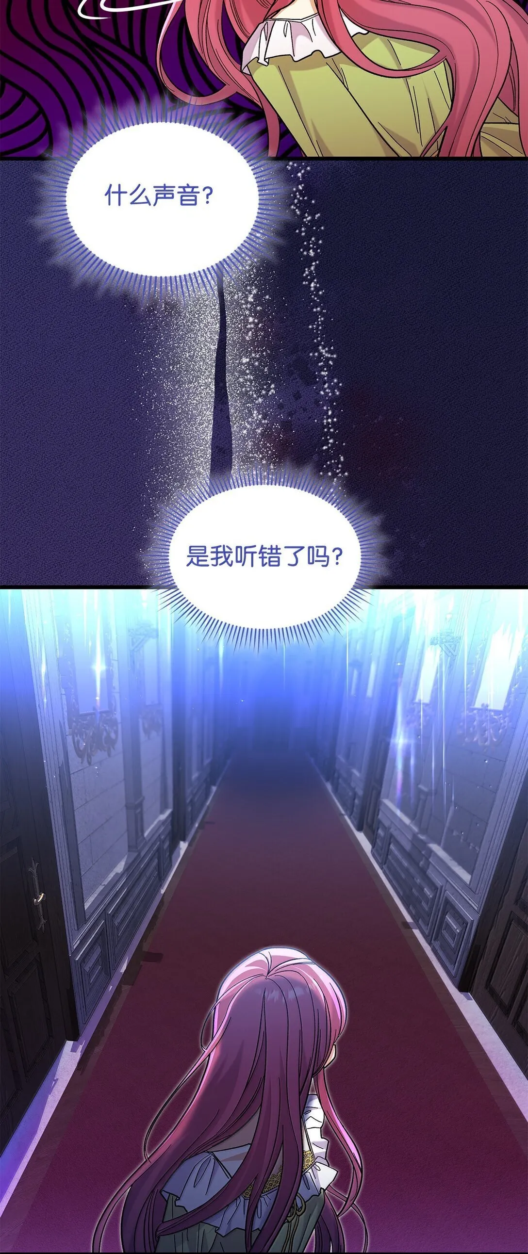 40 怎么能这样对我8