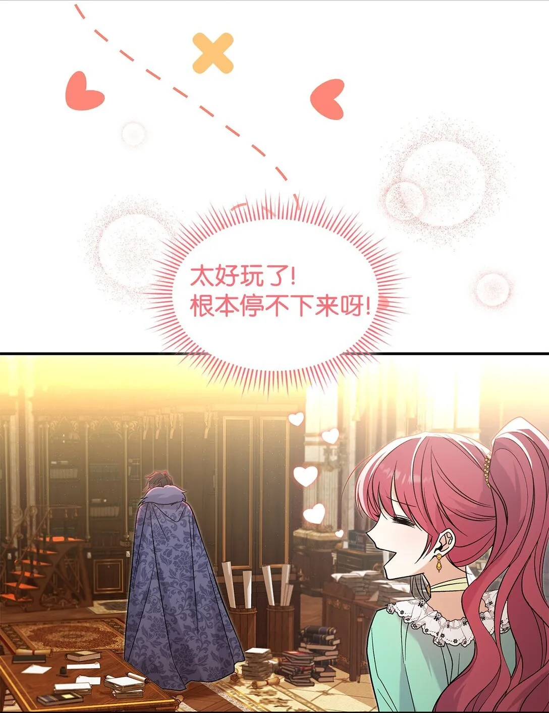 29 融化了我的心25