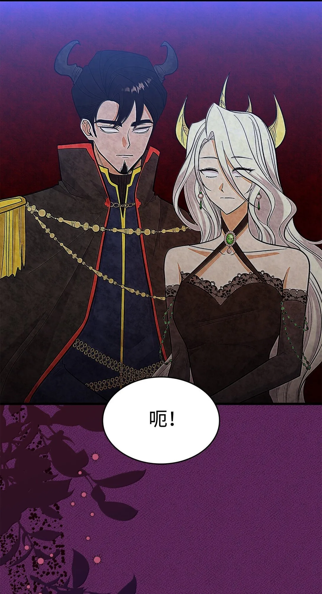 40 怎么能这样对我10