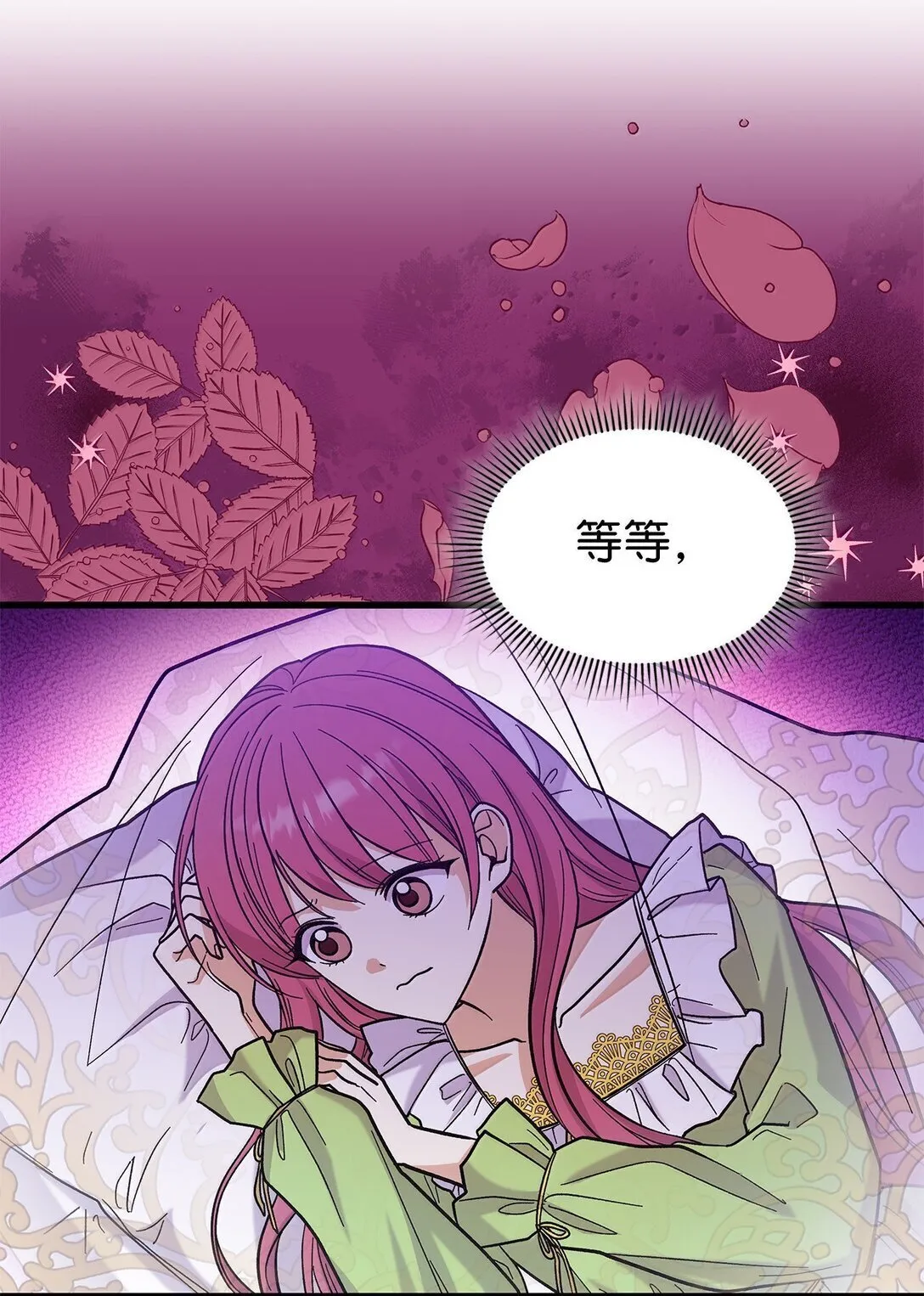 40 怎么能这样对我54