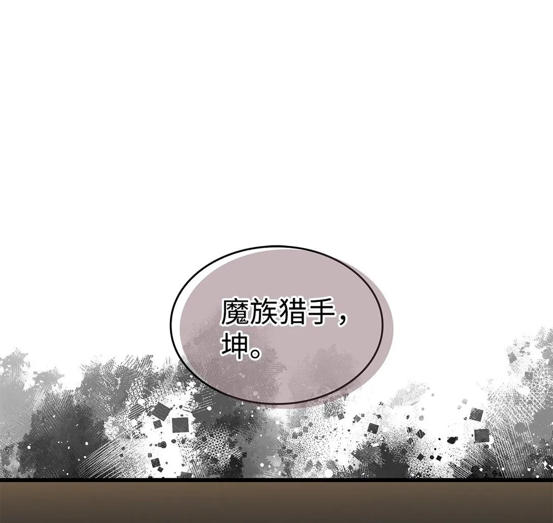 38 别太恨我1