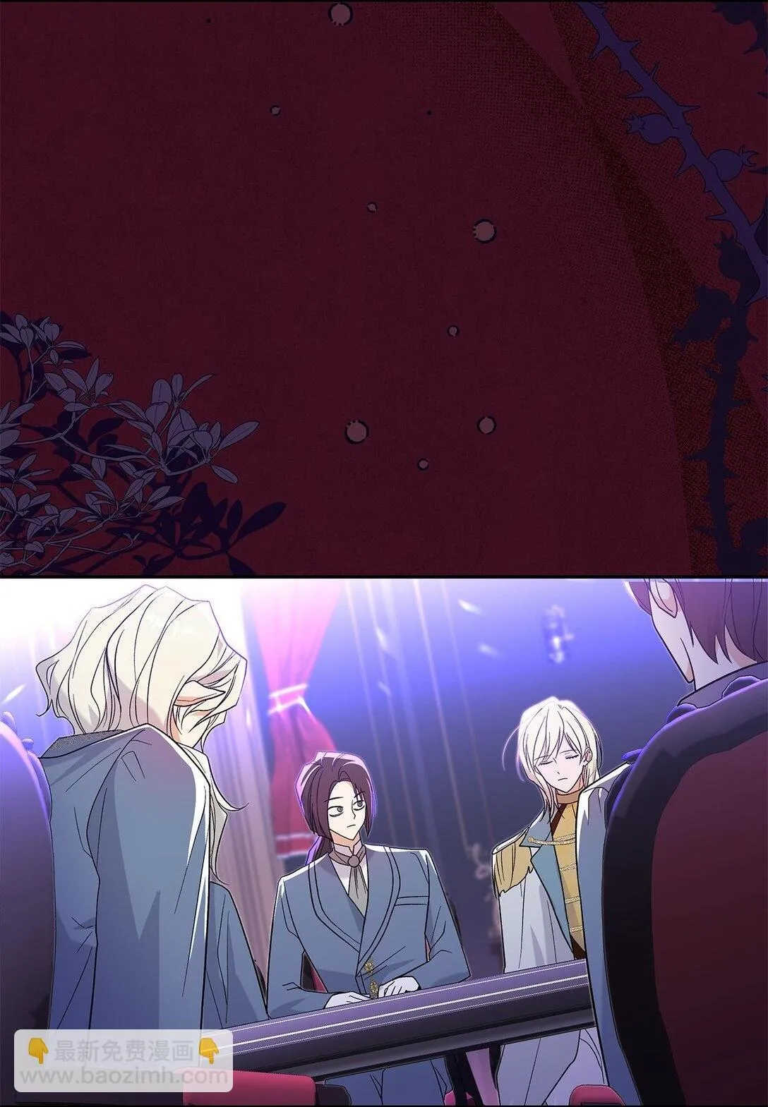 30 去杀了魔王1