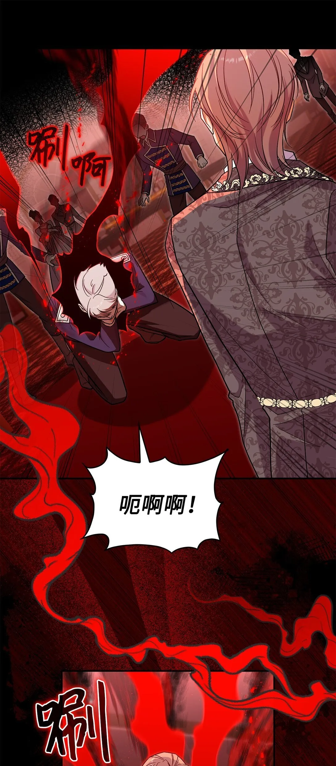 46 威胁31