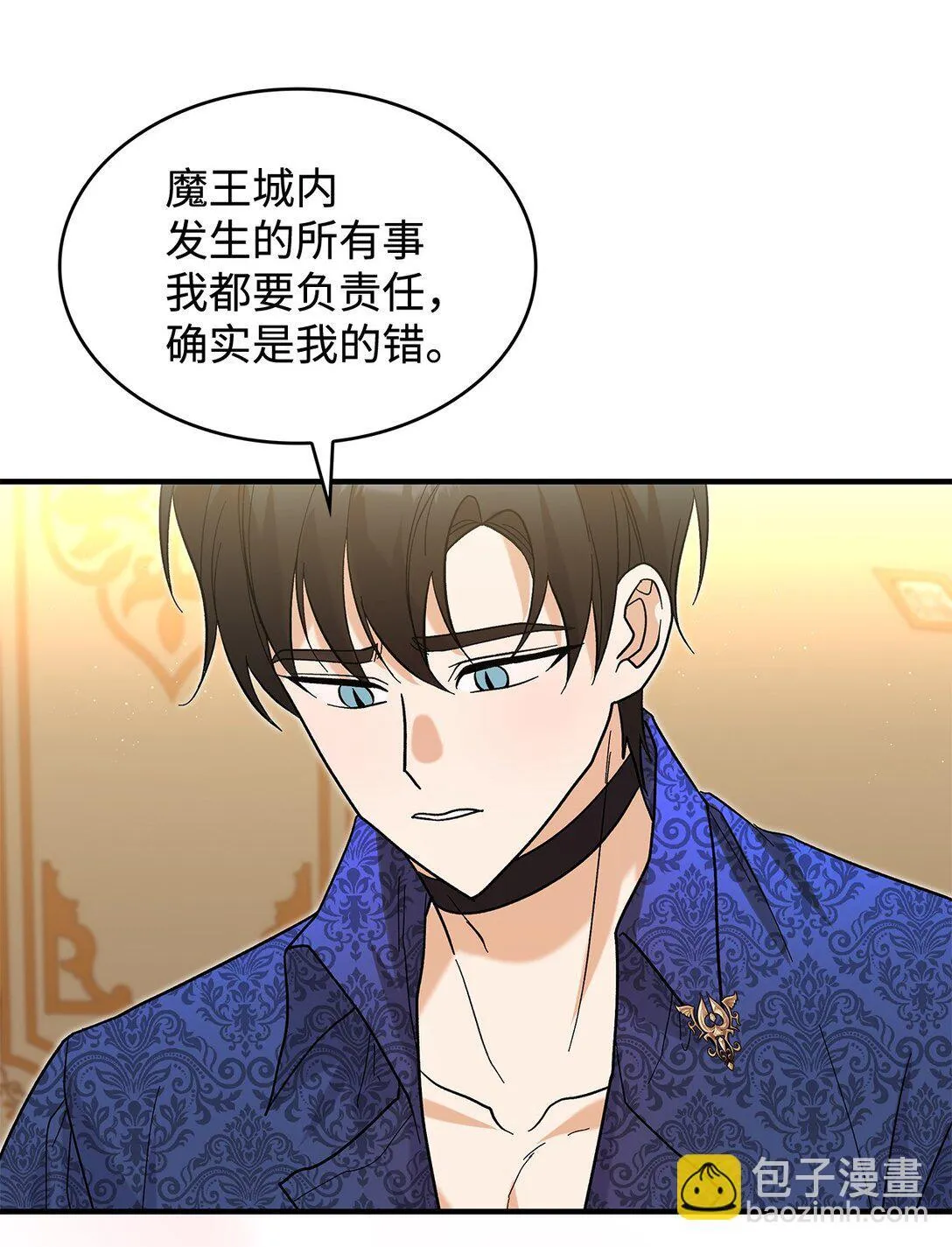 36 是恋爱关系吗34