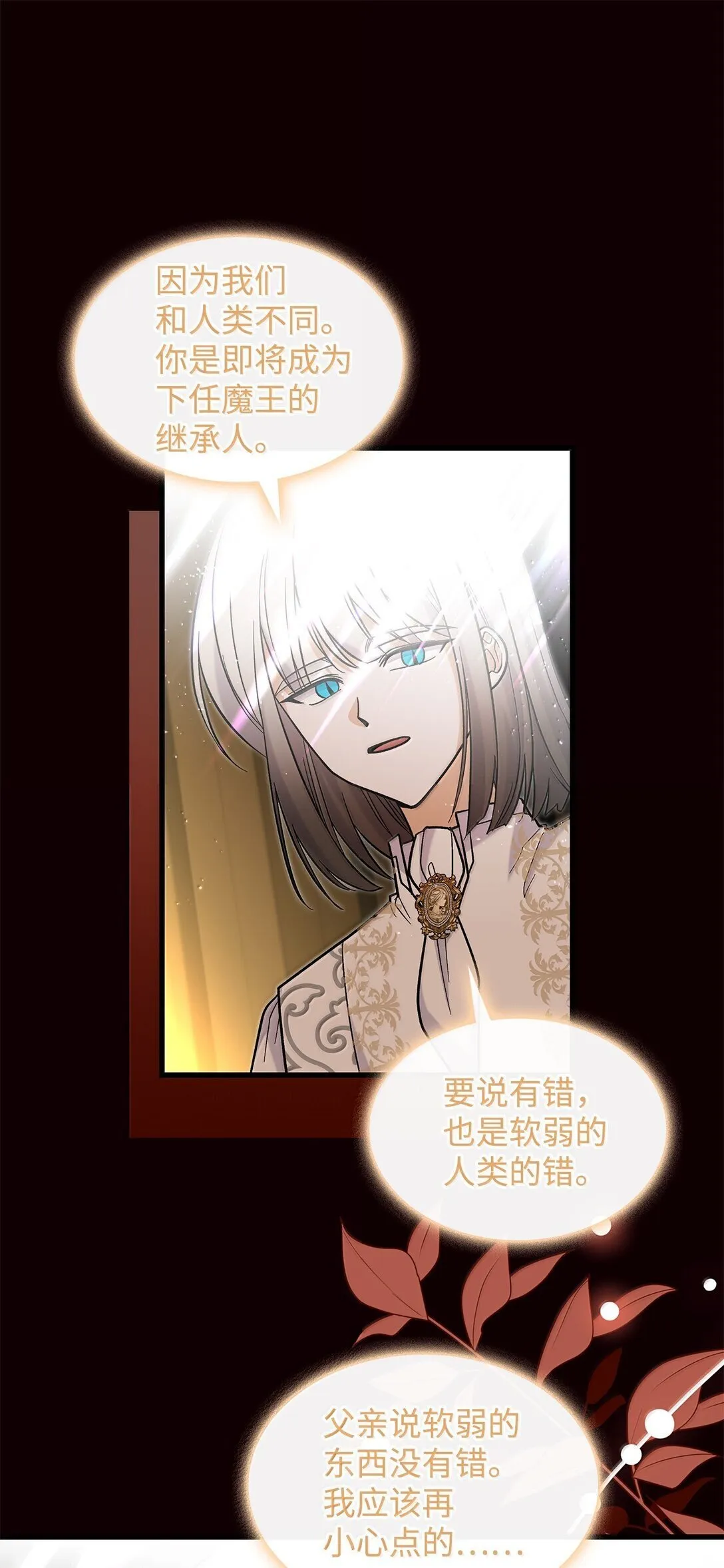 40 怎么能这样对我23