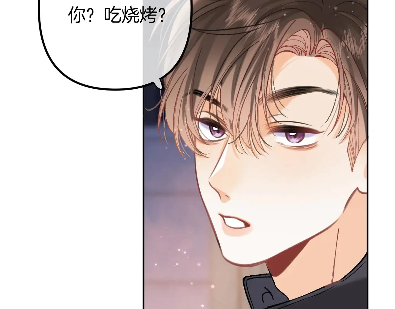 第4季  第22话 宠幸53