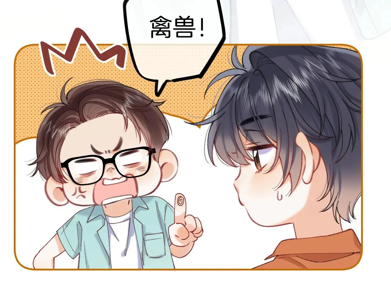 第4季 21话  小姑娘挺恋家的48